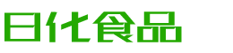 肇庆韩香子食品有限公司